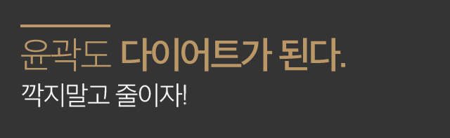 MAC 주사 전후 사진